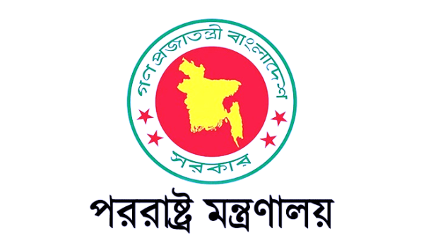 ভারতে সংখ্যালঘুদের নির্যাতনের ঘটনায় বাংলাদেশের উদ্বেগ