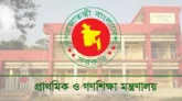 প্রাথমিকের এটিইও নিয়োগ পরীক্ষা স্থগিত