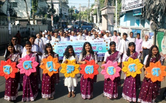 সিলেটে শ্রীশ্রীঠাকুর অনুকূলচন্দ্রের ১৩৮তম আবির্ভাব বর্ষ-স্মরণ মহোৎসব পালিত
