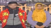 প্রেমে সাড়া না পেয়ে স্কুলছাত্রীকে অপহরণ, যুবক গ্রেপ্তার