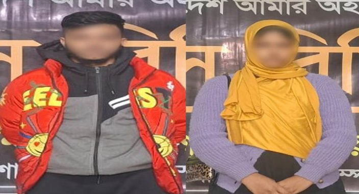 প্রেমে সাড়া না পেয়ে স্কুলছাত্রীকে অপহরণ, যুবক গ্রেপ্তার