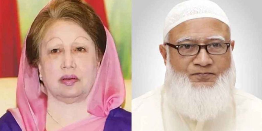 খালেদা জিয়াকে আল্লাহ জান্নাতের মেহমান হিসেবে কবুল করুন : জামায়াত আমির