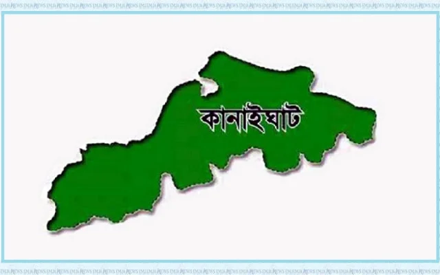 কানাইঘাটে রাস্তা নির্মাণে অনিয়মের প্রতিবাদে স্মারকলিপি