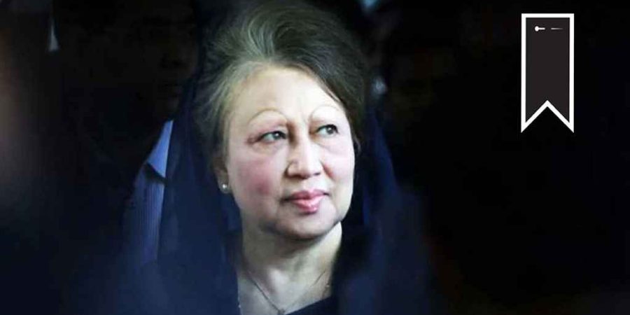 খালেদা জিয়ার মৃত্যুতে ৭ দিনব্যাপী শোক পালন করবে বিএনপি