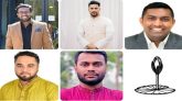 সিলেট বিভাগের ৫টি আসনে এনসিপি’র প্রার্থী যারা