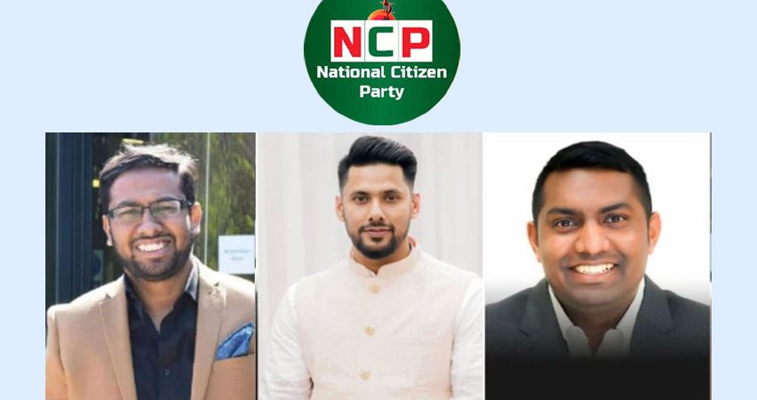 সিলেটের ৩টিসহ ৪৭ আসনে এনসিপি প্রার্থীদের মনোনয়ন জমা