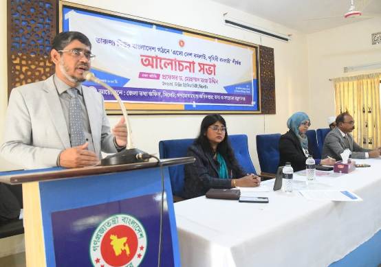 সিলেটে তারুণ্যনির্ভর নতুন বাংলাদেশ গঠনে আলোচনা সভা অনুষ্ঠিত