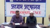 সিলেটে চেয়ারম্যান আজাদের বিরুদ্ধে যে অভিযোগ যুক্তরাজ্য প্রবাসী ফখরুলের