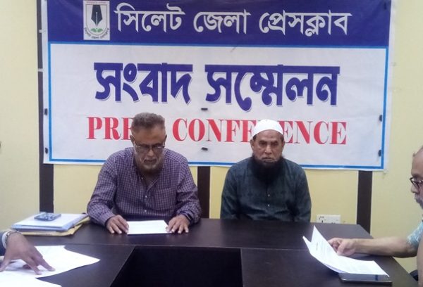 সিলেটে চেয়ারম্যান আজাদের বিরুদ্ধে যে অভিযোগ যুক্তরাজ্য প্রবাসী ফখরুলের