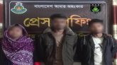 কমলগঞ্জে প্রেমের প্রস্তাবে সাড়া না দেওয়া স্কুলছাত্রীকে অপহরণ, গ্রেপ্তার ৩