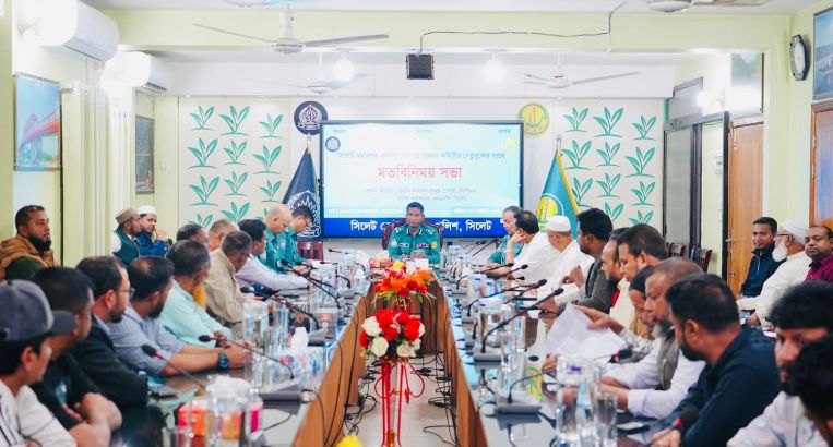 সিলেটে রাত সাড়ে ৯টার পর সব দোকান-পাট বন্ধ থাকবে