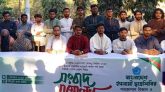 শাকসুতে ছাত্রশিবির সমর্থিত পূর্ণাঙ্গ প্যানেল ঘোষণা