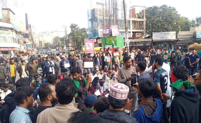 হাদি হত্যার বিচার চেয়ে সিলেটে বিক্ষোভে ইনকিলাব মঞ্চ