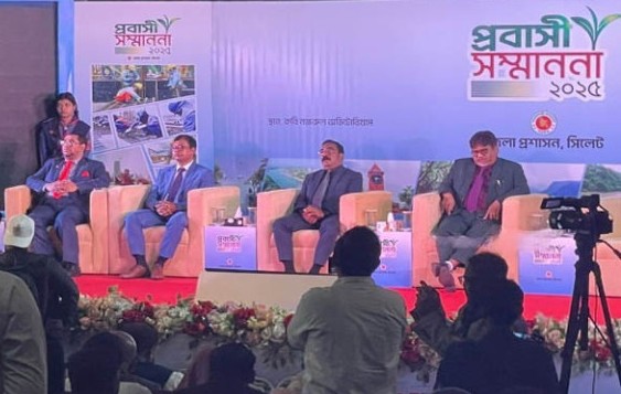 সিলেটে তিন হাজার বিঘা জমিতে প্রবাসী পল্লী তৈরির কাজ চলছে : ডিসি