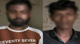 সিলেটে ৫ লাখ ৭৬ হাজার টাকার ভারতীয় কেনুসহ গ্রেপ্তার ২