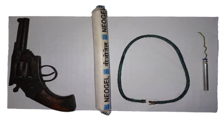 সিলেটে ব্রীজের নীচে মিললো বিদেশি রিভলবার ও বিস্ফোরক