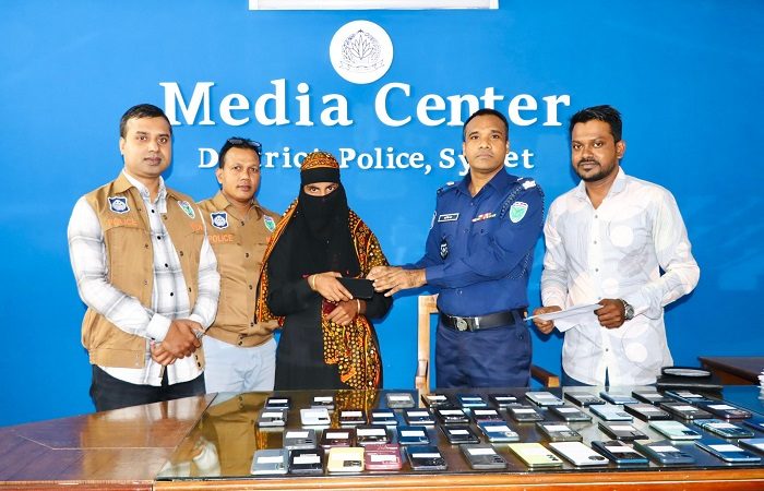 সিলেটে ৬৭টি হারানো মোবাইল ফোন উদ্ধার পুলিশের