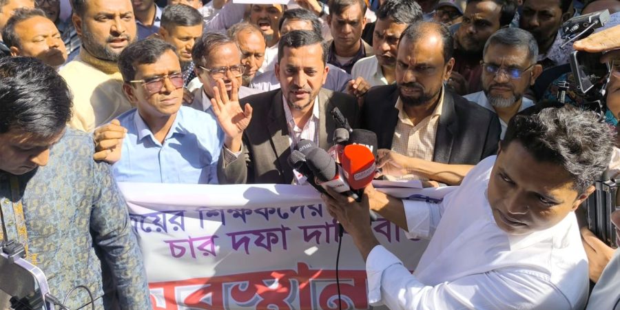 মাধ্যমিক শিক্ষকদের কর্মবিরতি স্থগিত, বুধবার থেকে বার্ষিক পরীক্ষা