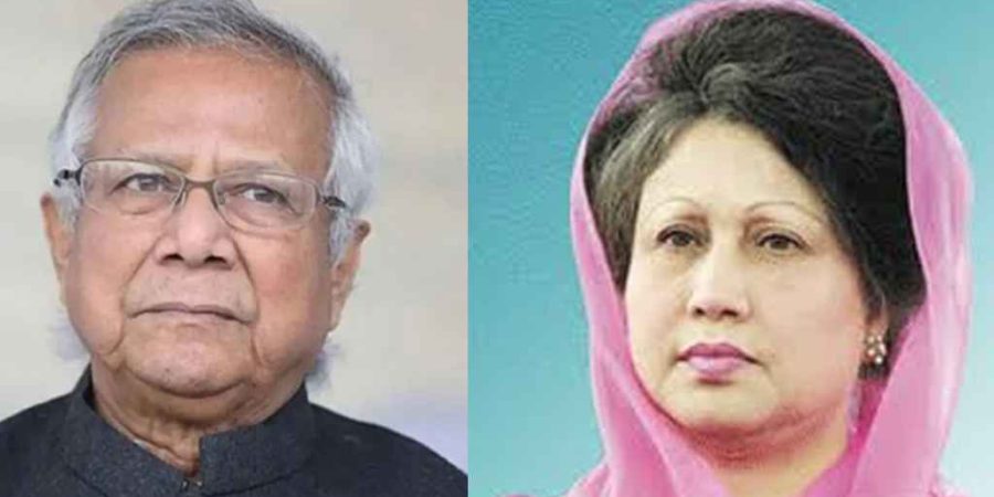 খালেদা জিয়ার মৃত্যুতে প্রধান উপদেষ্টার শোক