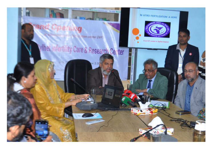 সিলেট ইনফার্টিলিটি কেয়ার অ্যান্ড রিসার্চ সেন্টার’র যাত্রা শুরু