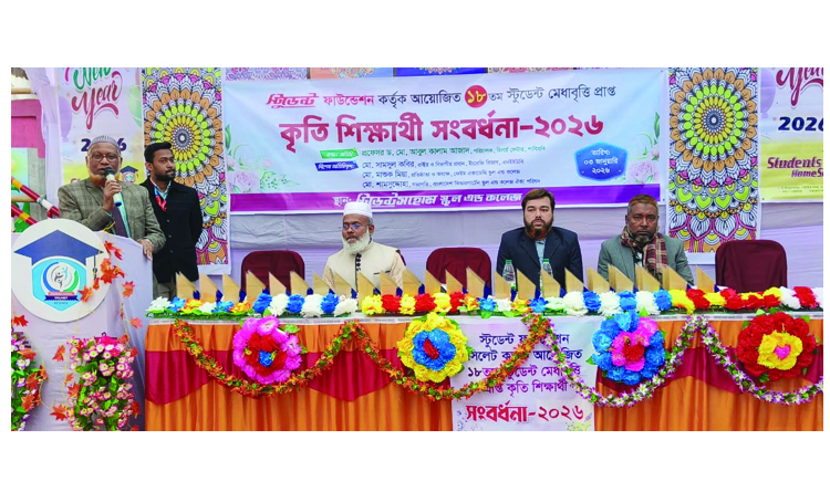 স্বদেশমুখী করে মেধাবীদের কাজে লাগাতে হবে: প্রফেসর ড. মো. আবুল কালাম