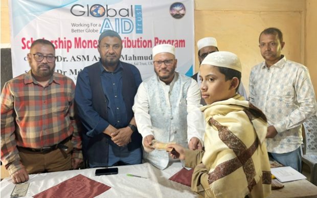 শতাধিক মাদরাসা শিক্ষার্থী পেল গ্লোবাল এইড ট্রাস্ট ইউকে’র স্কলারশিপ বৃত্তি
