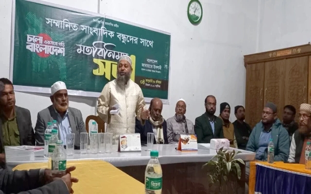 ছাতক-দোয়ারাবাজারের সাংবাদিকদের সাথে জামায়াত প্রার্থীর মতবিনিময়