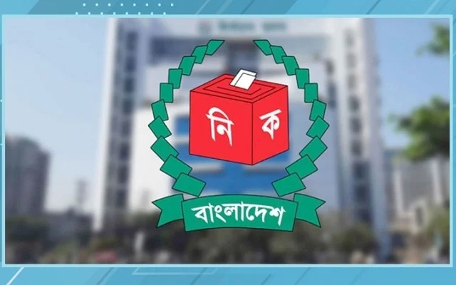 প্রতীক বরাদ্দের আগে নির্বাচনী প্রচারণা নিষিদ্ধ