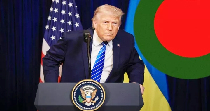 যুক্তরাষ্ট্রে অর্ধেকের বেশি বাংলাদেশি সরকারি সহায়তা নেয় : ট্রাম্প