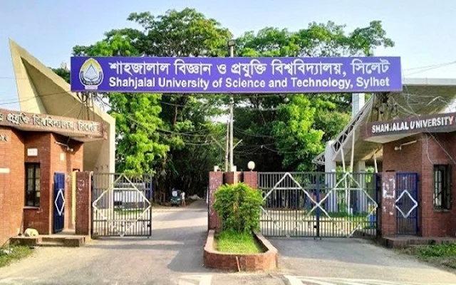 চেম্বার জজ আদালতে হয়নি শুনানি, শীঘ্রই হচ্ছে না শাকসু নির্বাচন