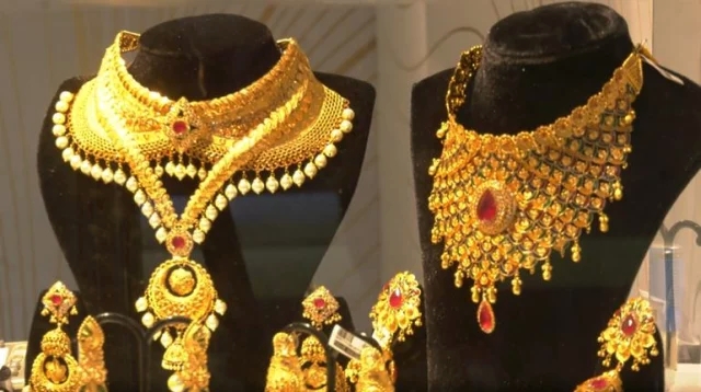 ২৪ ঘণ্টার ব্যবধানে স্বর্ণের দামে আবারও রেকর্ড