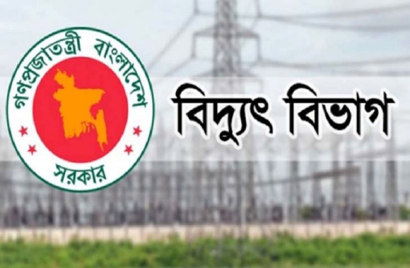 শনিবার সিলেটের যেসব এলাকায় থাকবে না বিদ্যুৎ