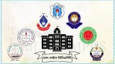 ‘ঢাকা সেন্ট্রাল ইউনিভার্সিটি’ অধ্যাদেশ অনুমোদন
