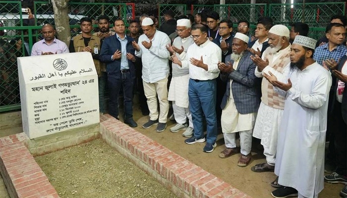 শহিদ আবু সাঈদের কবর জিয়ারত করলেন তারেক রহমান