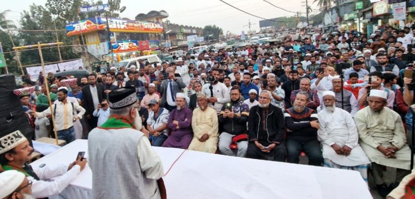সিলেট-১ : শেখঘাট জিতু মিয়ার পয়েন্টে দাঁড়িপাল্লার সমর্থনে পথসভা