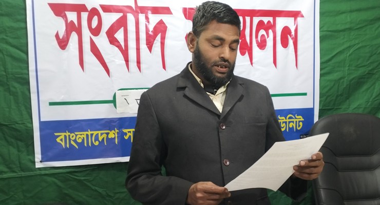 কমলগঞ্জে ব্যক্তিগত জমির উপর দিয়ে রাস্তা নির্মাণের অপচেষ্টা ও মিথ্যা অভিযোগের প্রতিবাদ
