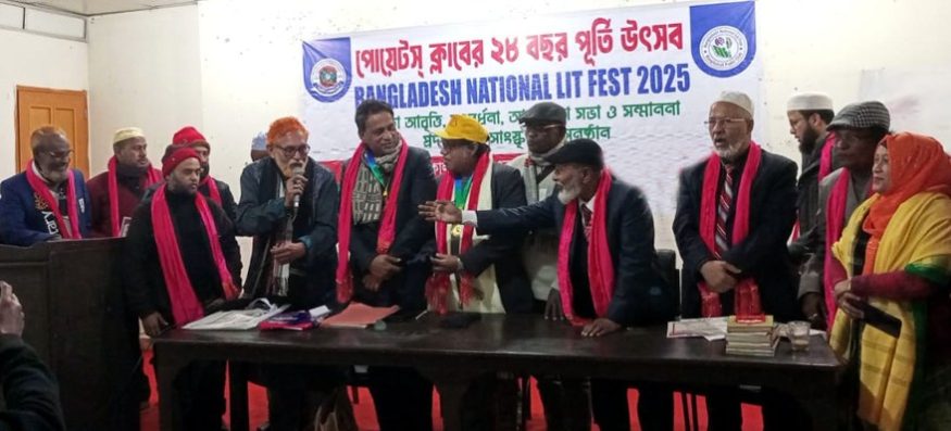 পোয়েটস্ ক্লাবের ২৮ বছর পূর্তি অনুষ্ঠান সিলেট পর্ব অনুষ্ঠিত