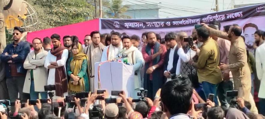 শ্রীমঙ্গলে শাপলা কুঁড়ি মার্কায় ভোট চাইলেন নাহিদ ইসলাম