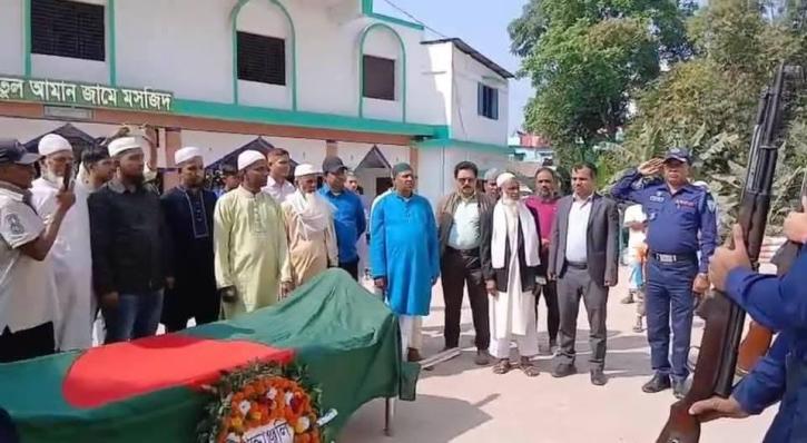 শ্রীমঙ্গলে রাষ্ট্রীয় মর্যাদায় বীর মুক্তিযোদ্ধা আব্দুল মালেকের দাফন