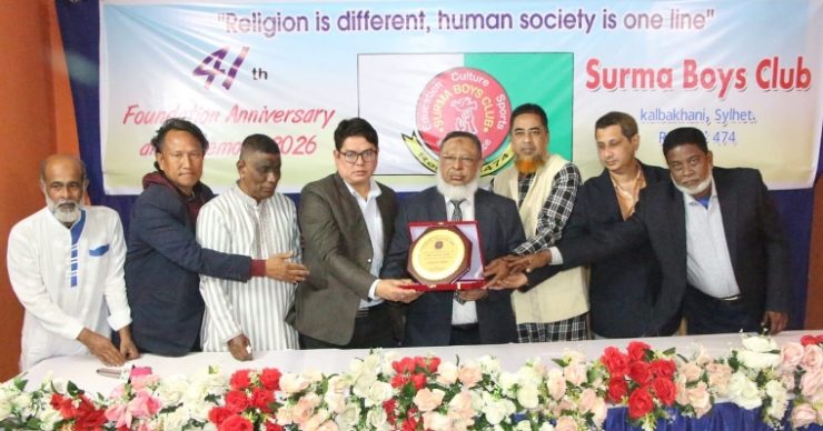 সিলেট সুরমা বয়েজ ক্লাবের ৪১তম প্রতিষ্ঠাবার্ষিকী পালন