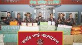 হবিগঞ্জে ১ কোটি ৫৫ লাখ টাকার ভারতীয় চোরাচালান পণ্য জব্দ