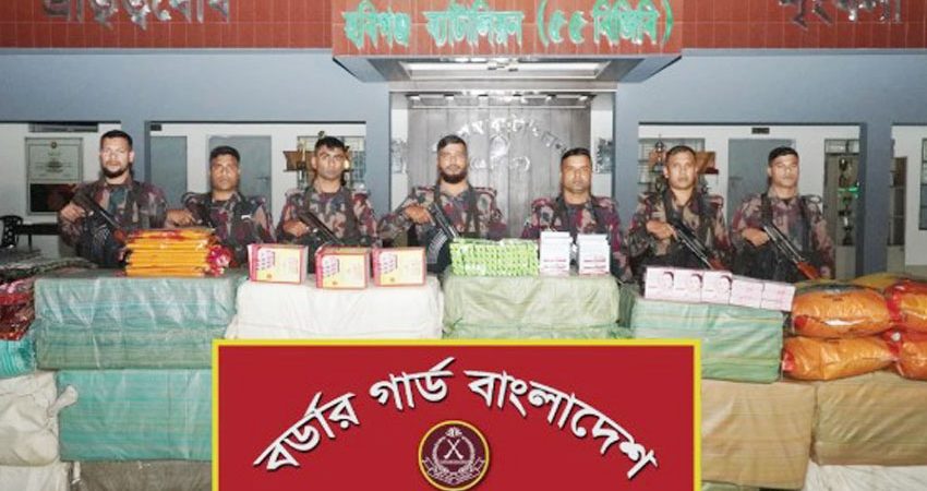 হবিগঞ্জে ১ কোটি ৫৫ লাখ টাকার ভারতীয় চোরাচালান পণ্য জব্দ