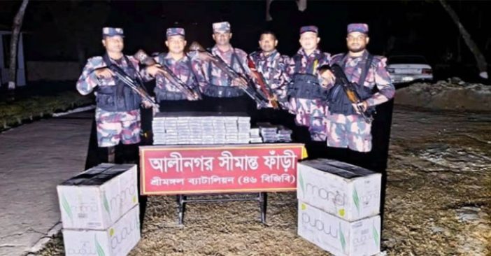 মৌলভীবাজারে বিপুল পরিমাণ ভারতীয় সিগারেট জব্দ