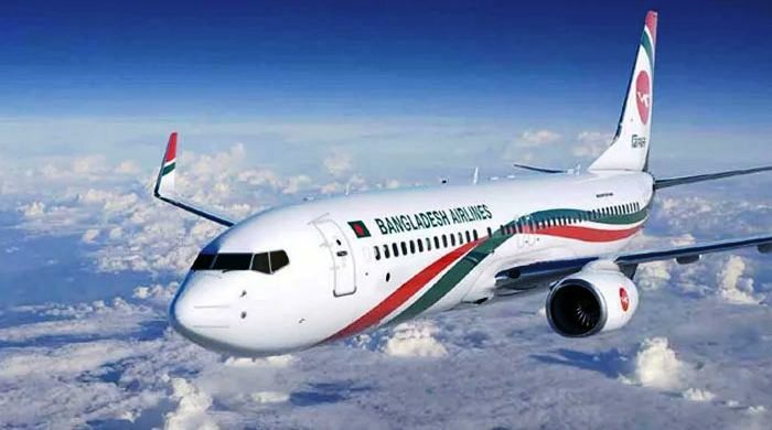 ২০ হাজার টাকায় দেশে ফিরতে পারবেন সৌদি প্রবাসীরা