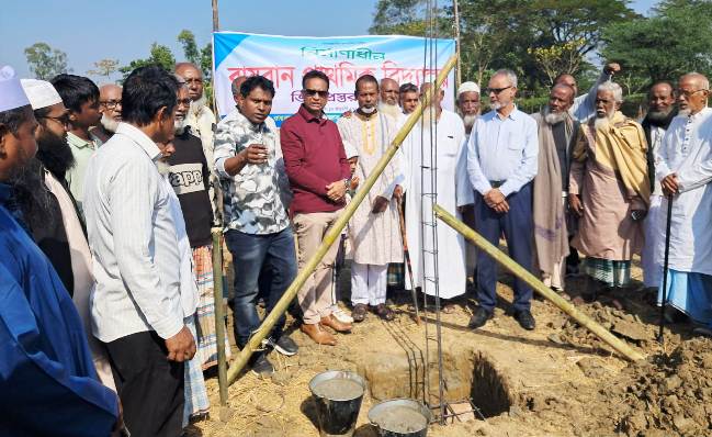 রায়বান প্রাথমিক বিদ্যালয়ের ভিত্তি প্রস্তর স্থাপন