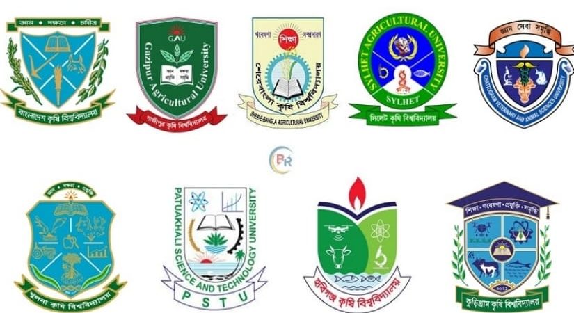 কৃষি গুচ্ছ ভর্তি পরীক্ষা শনিবার, প্রতি আসনে লড়ছেন ২৪ জন