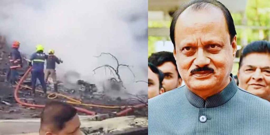 বিমান বিধ্বস্ত হয়ে ভারতের মহারাষ্ট্রের উপমুখ্যমন্ত্রীসহ নিহত ৫