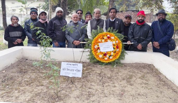 কবি দিলওয়ারের ৮৯তম জন্মদিন উদযাপন