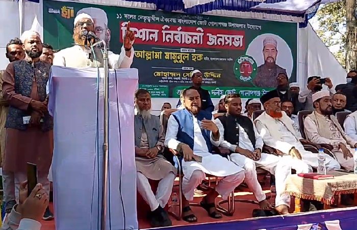 আমরা ধর্মীয় সম্প্রীতির বাংলাদেশ গড়তে চাই, সংখ্যালঘুদের ওপর আর জুলুম চলবে না : মামুনুল হক