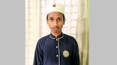 মনু নদীতে গোসলে নেমে মাদ্রাসা শিক্ষার্থীর মৃত্যু